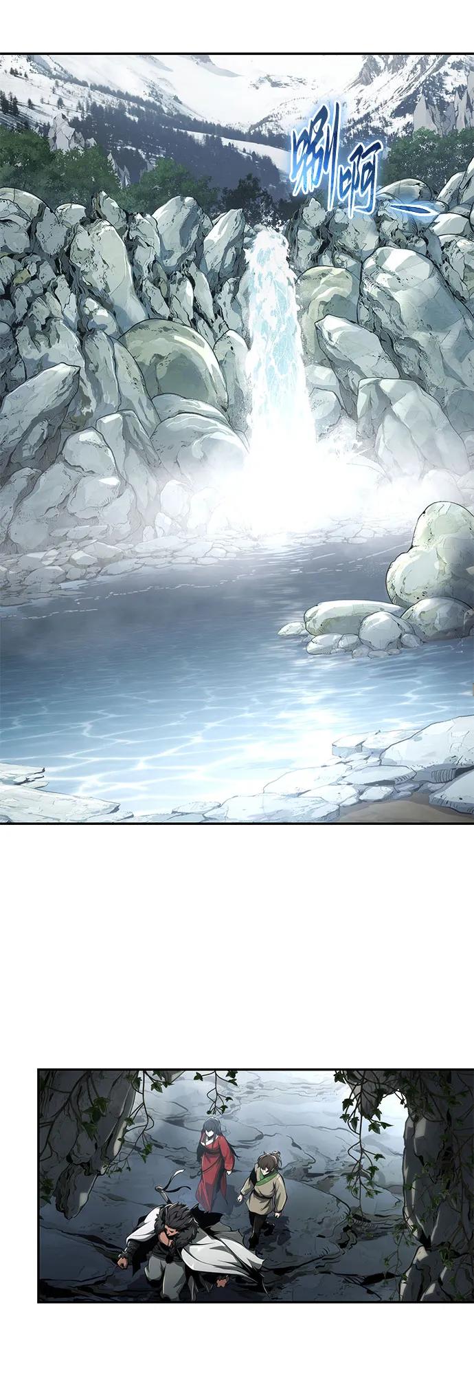 第29话 雪, 冰44