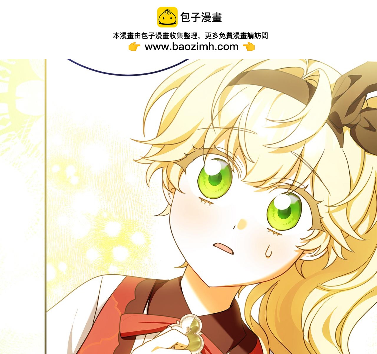 第39话 朋友的鼓励1