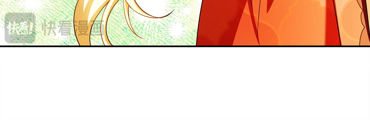 第39话 朋友的鼓励12