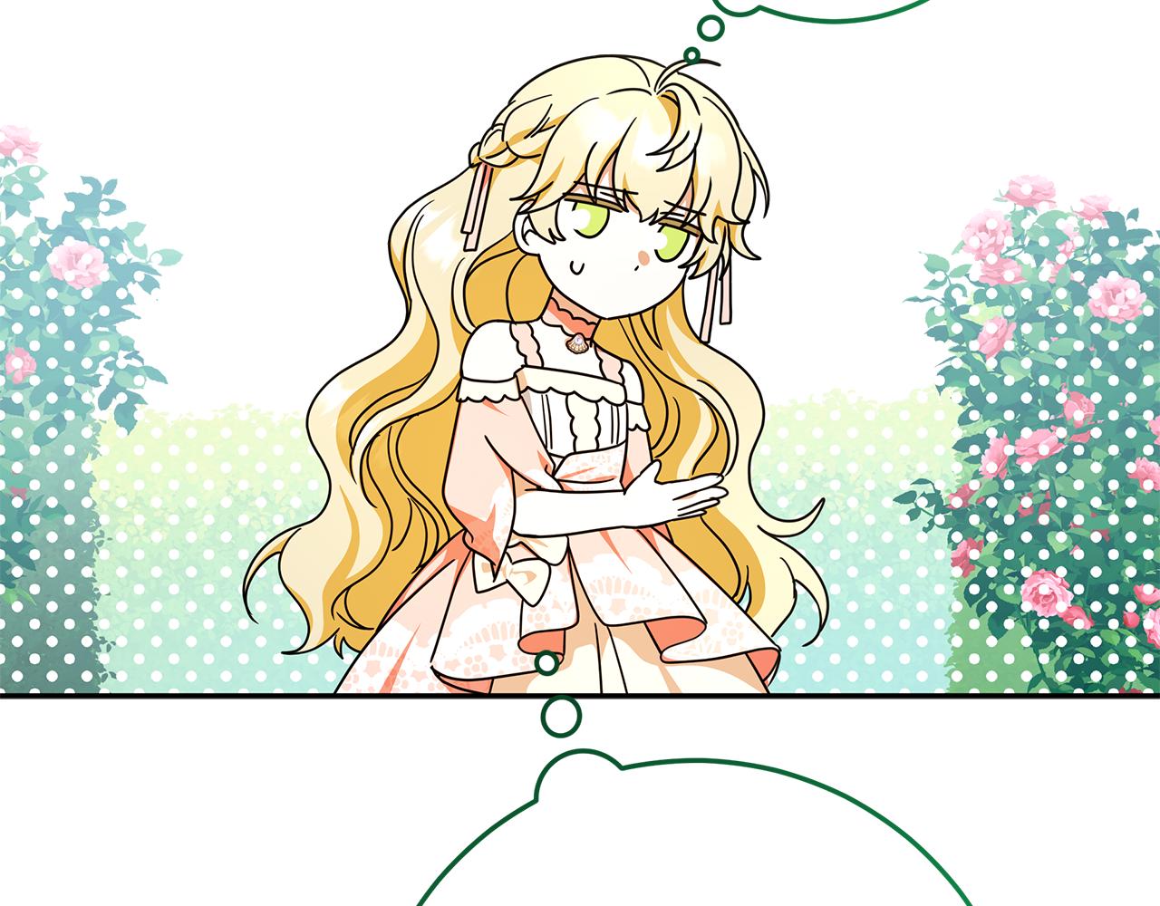 第39话 朋友的鼓励132