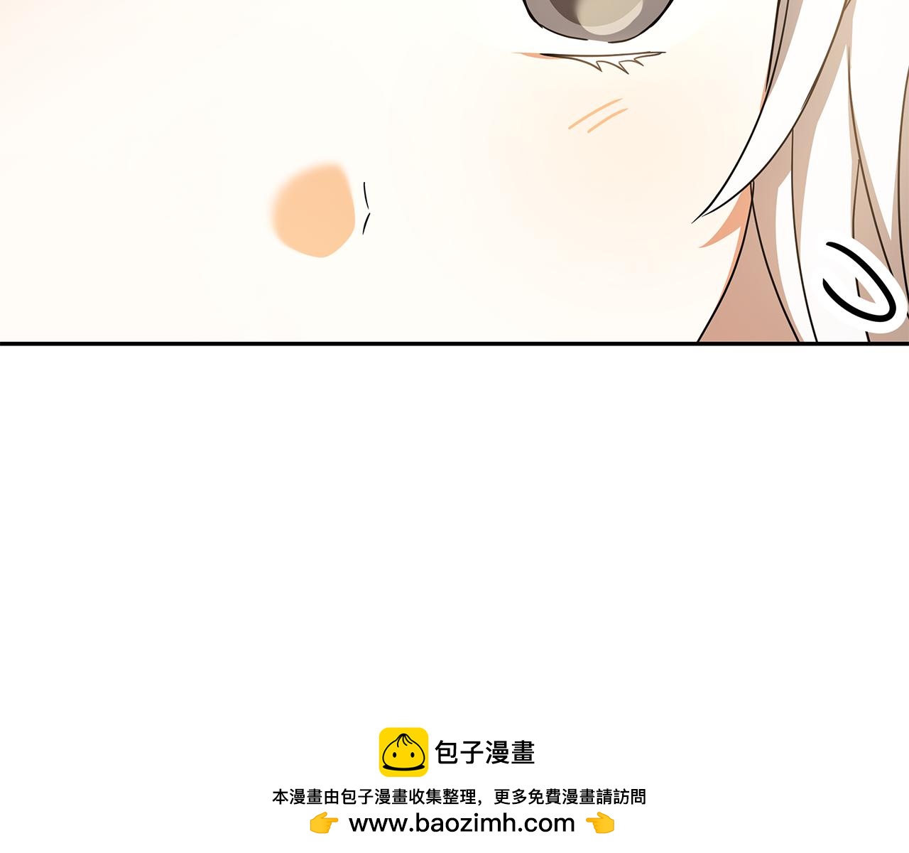 第39话 朋友的鼓励173