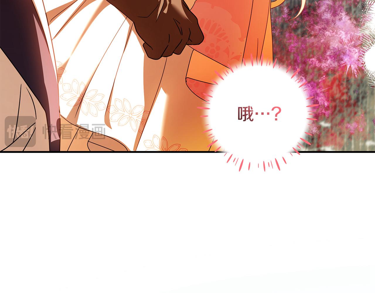 第39话 朋友的鼓励182