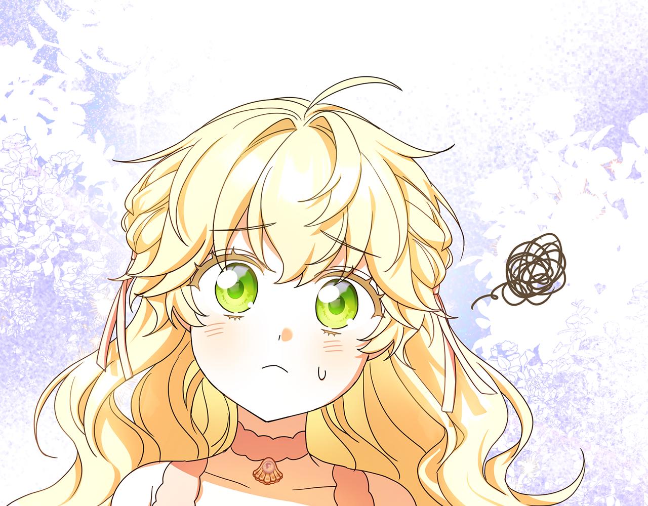 第39话 朋友的鼓励195