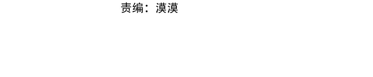 第39话 朋友的鼓励20