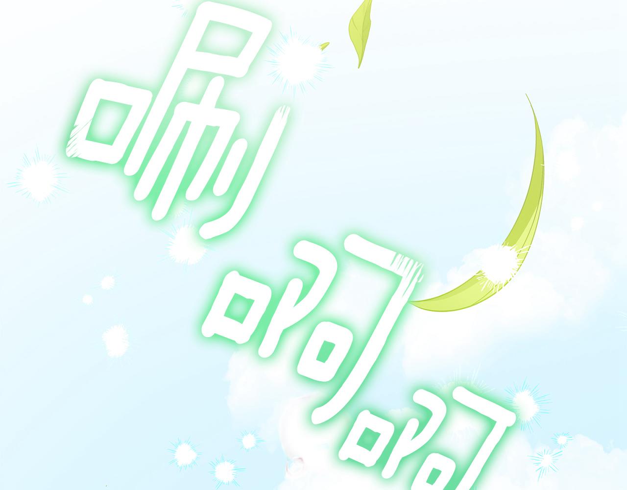 第39话 朋友的鼓励36