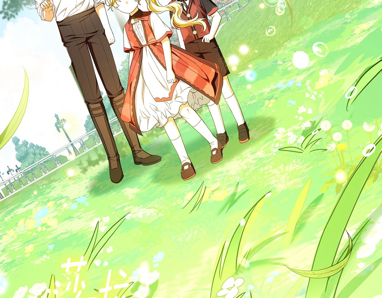 第39话 朋友的鼓励38