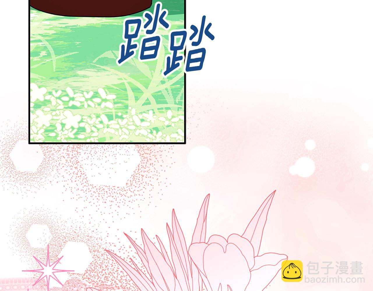 第39话 朋友的鼓励68