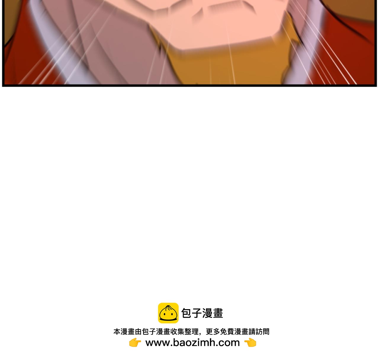 第262话 脱险107