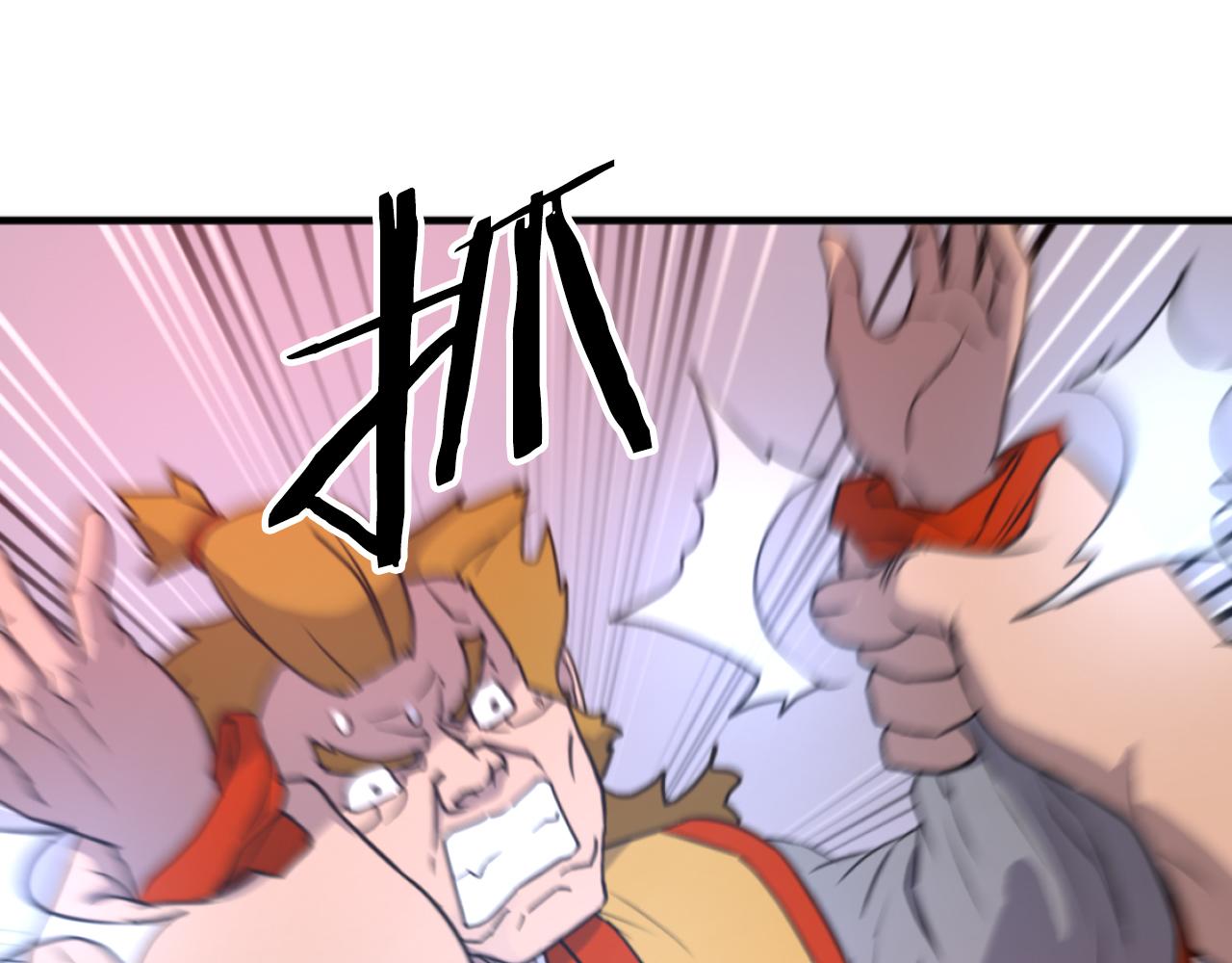 第262话 脱险108