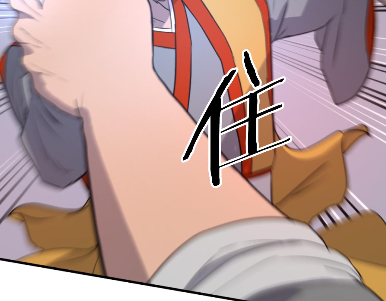 第262话 脱险109