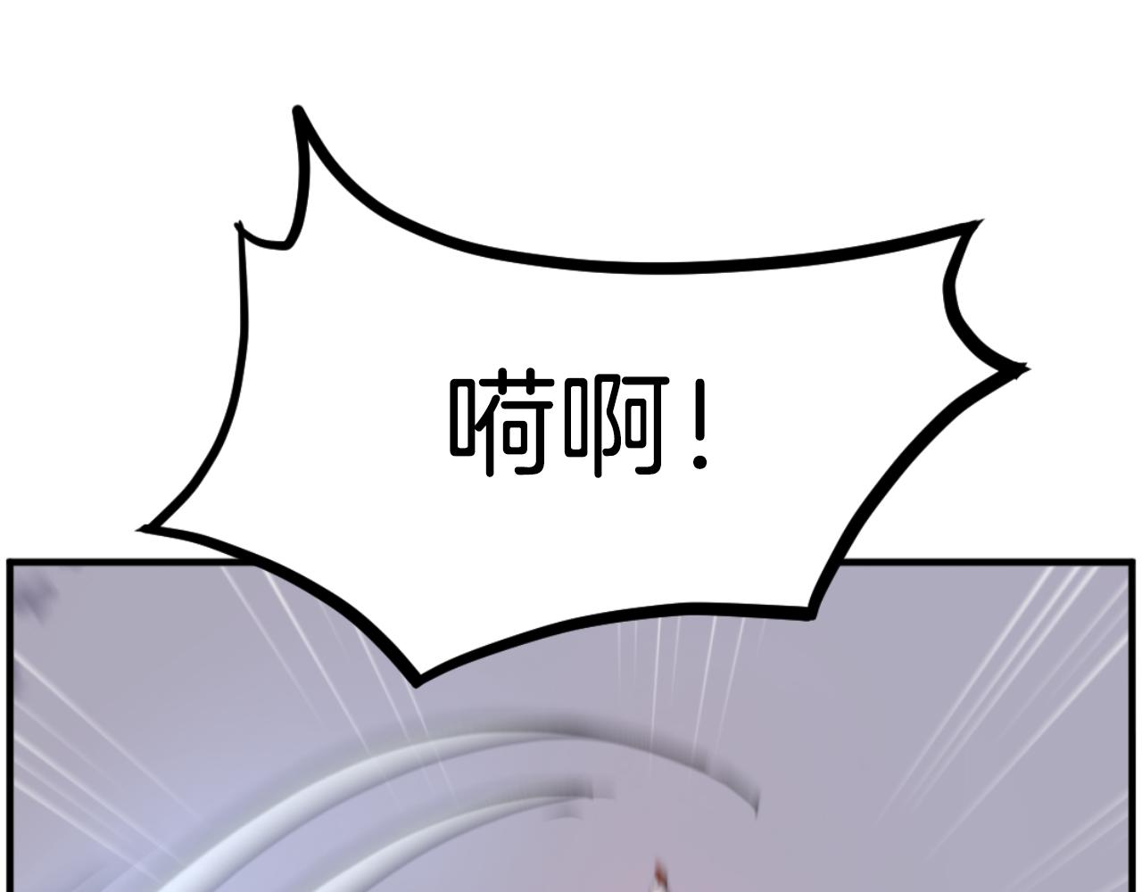 第262话 脱险113