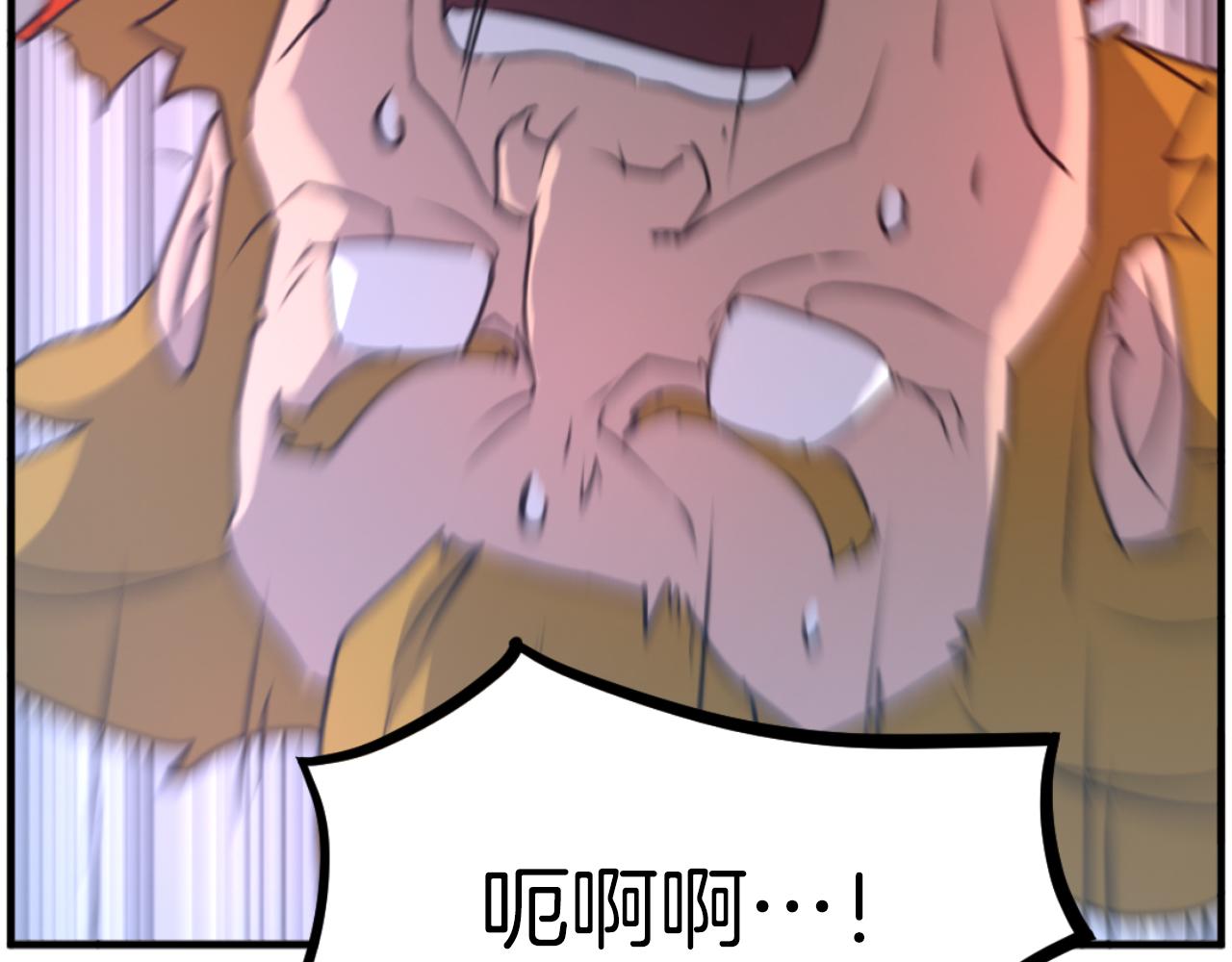 第262话 脱险117