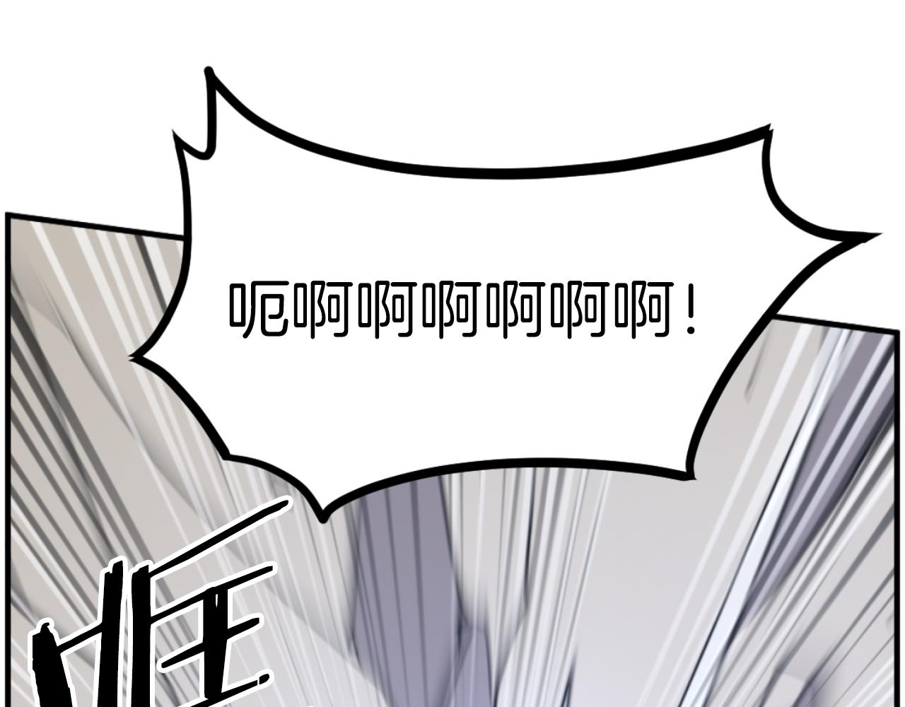 第262话 脱险121