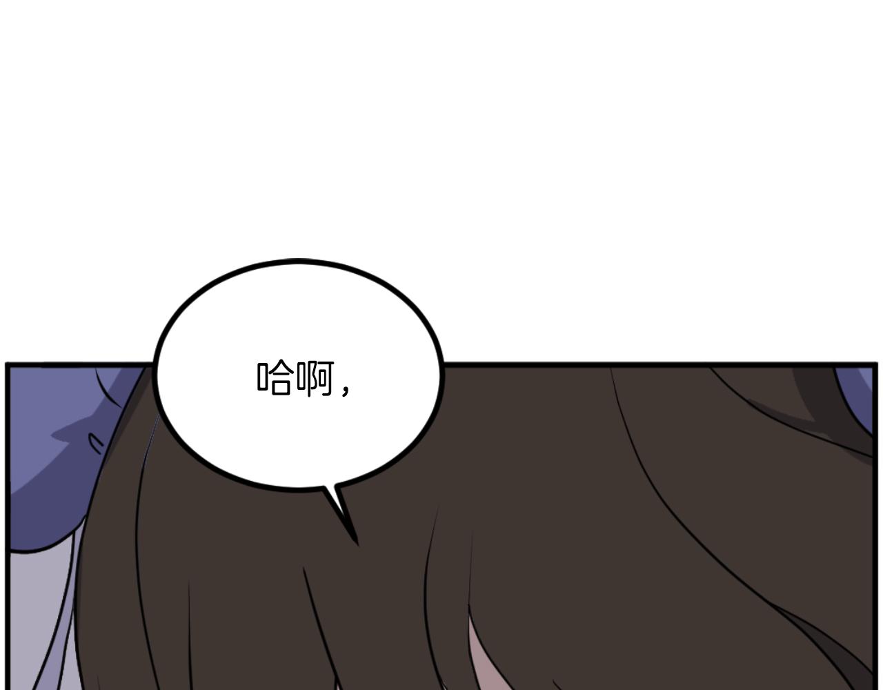 第262话 脱险137