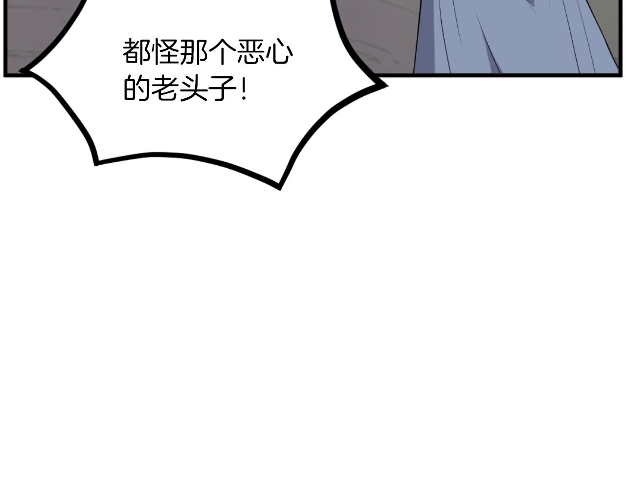 第262话 脱险149