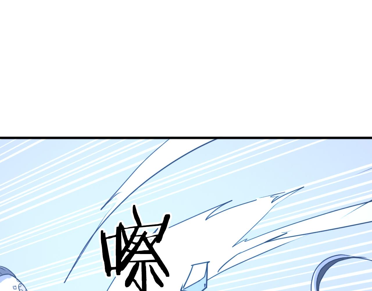 第262话 脱险162