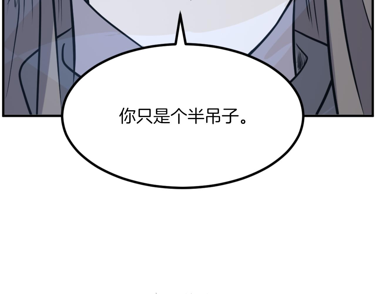 第262话 脱险169