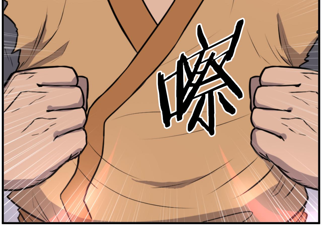 第262话 脱险19