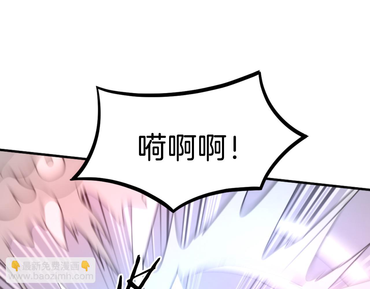 第262话 脱险24