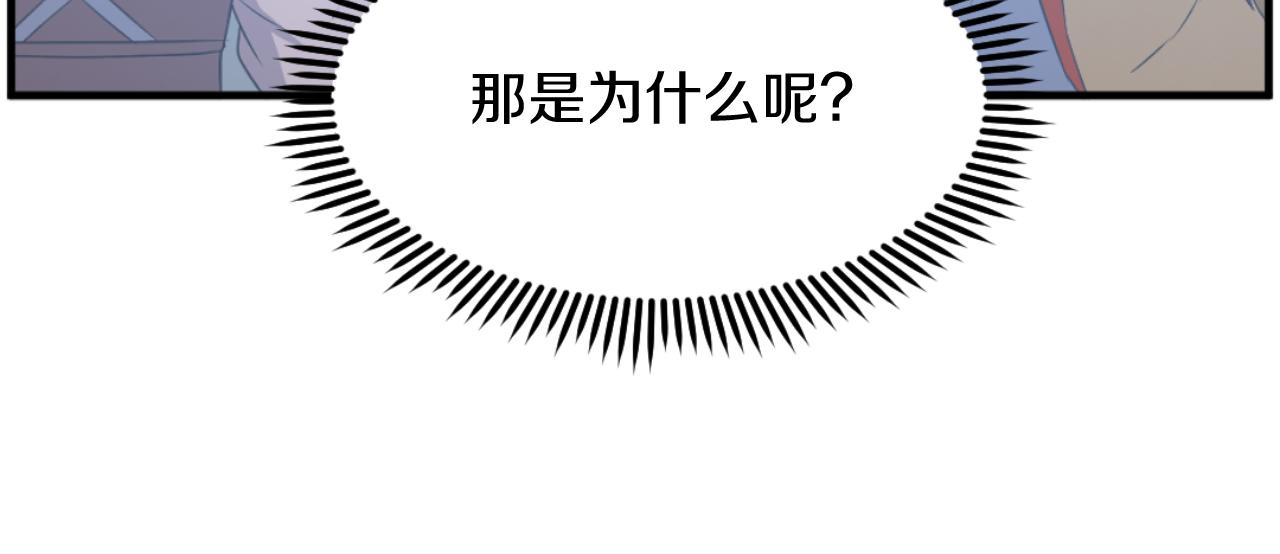 第262话 脱险44