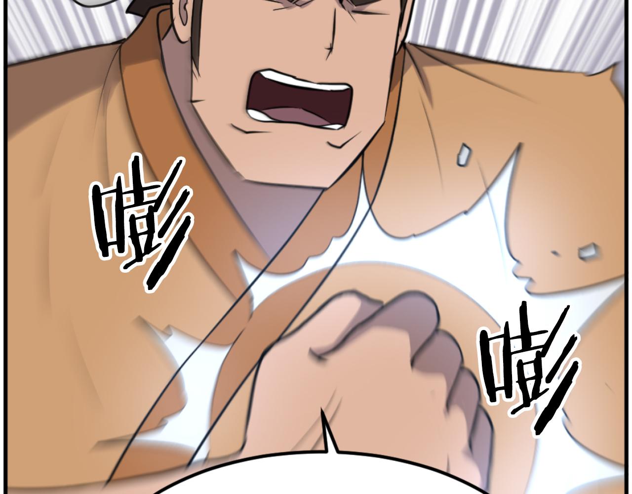 第262话 脱险46