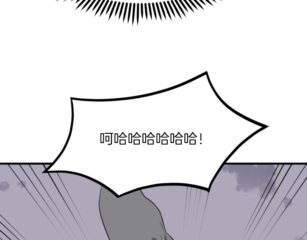第262话 脱险54