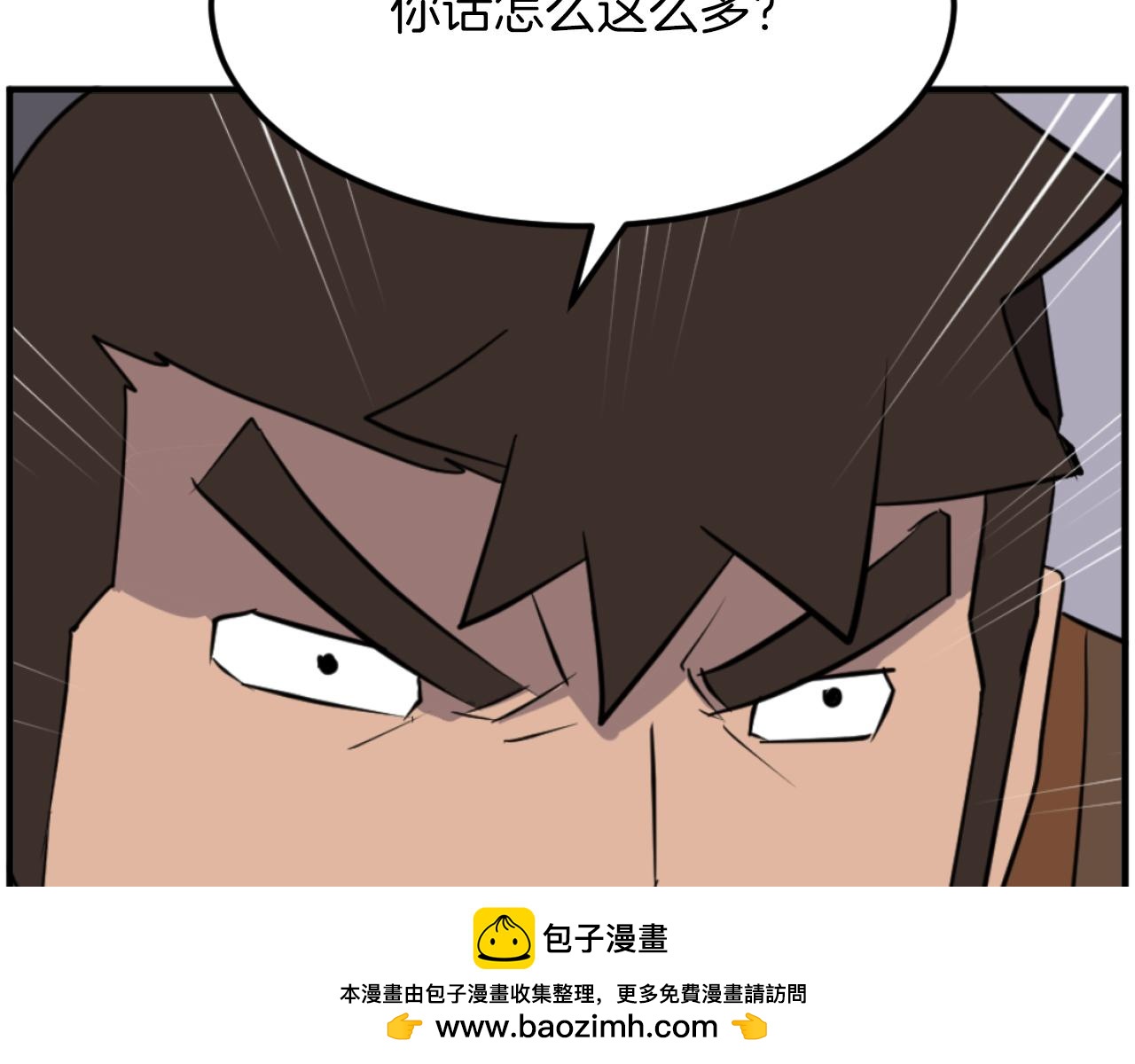 第262话 脱险65