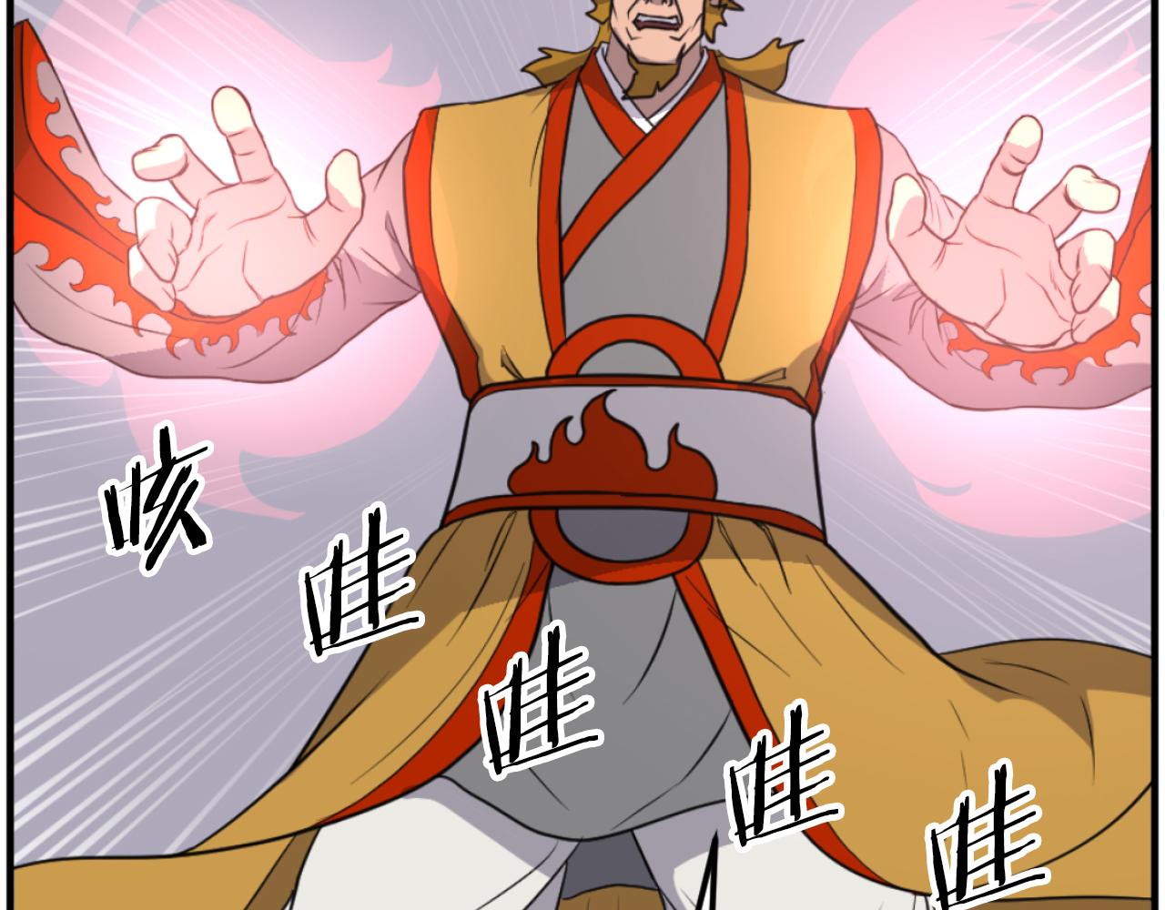 第262话 脱险68