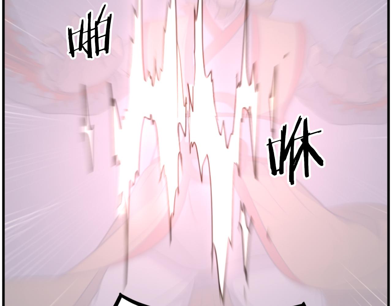 第262话 脱险71