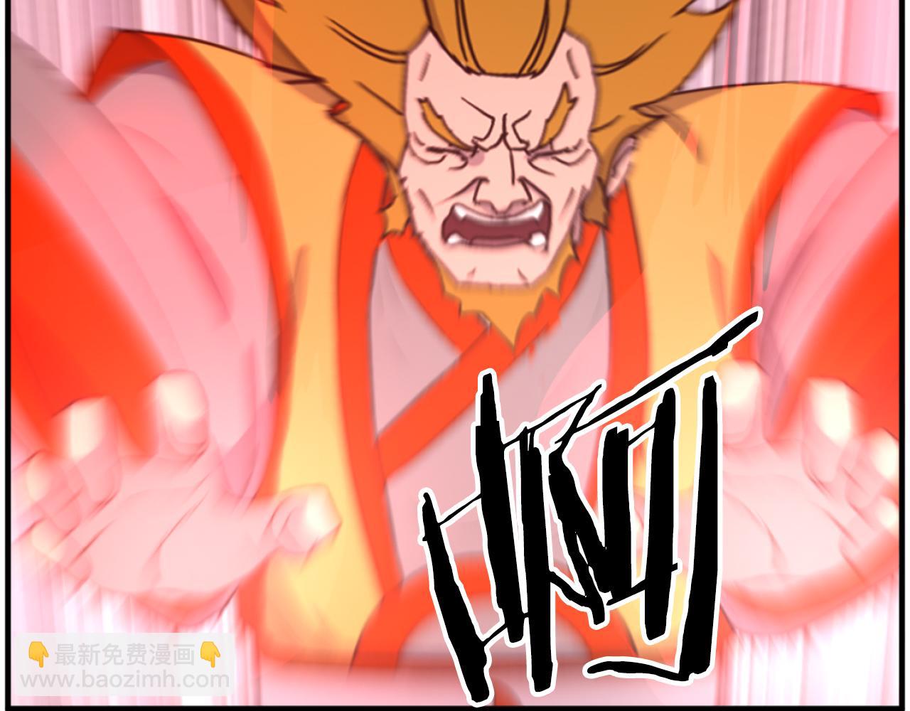 第262话 脱险79