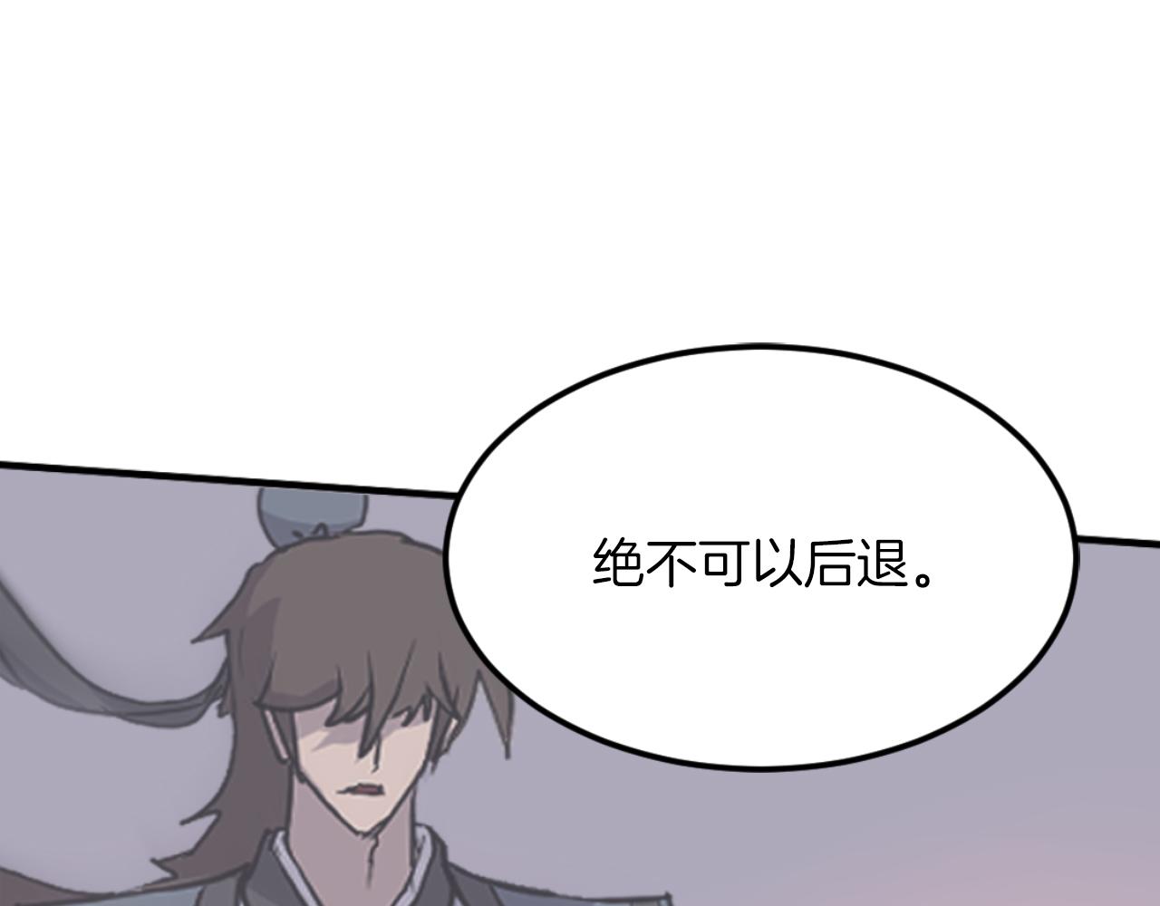 第262话 脱险88