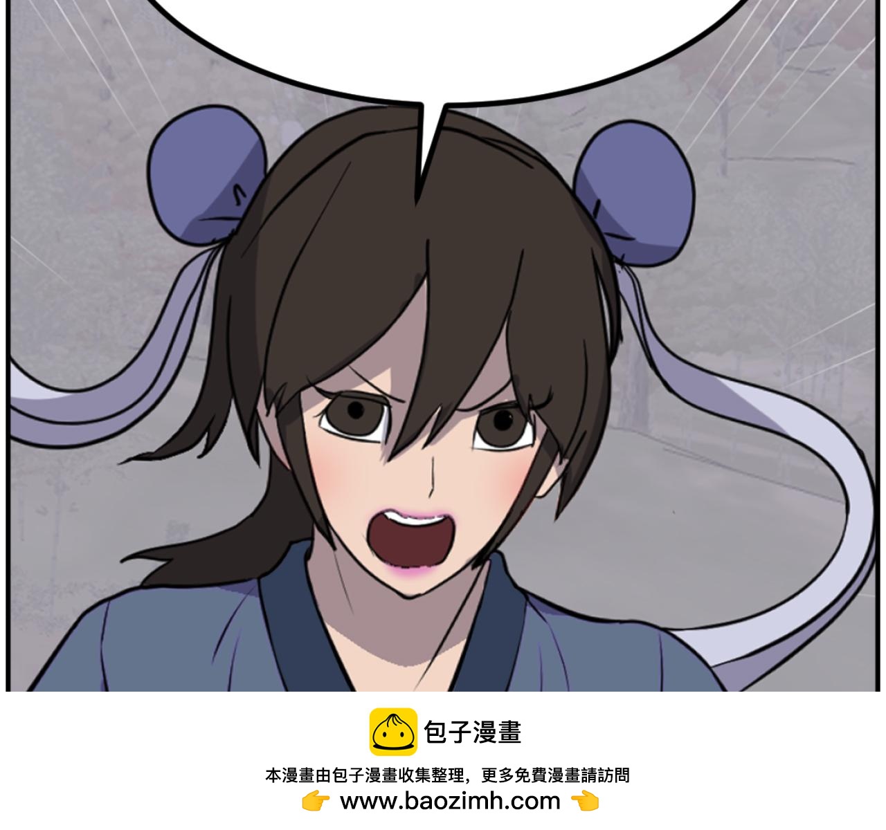 第263话 成长103