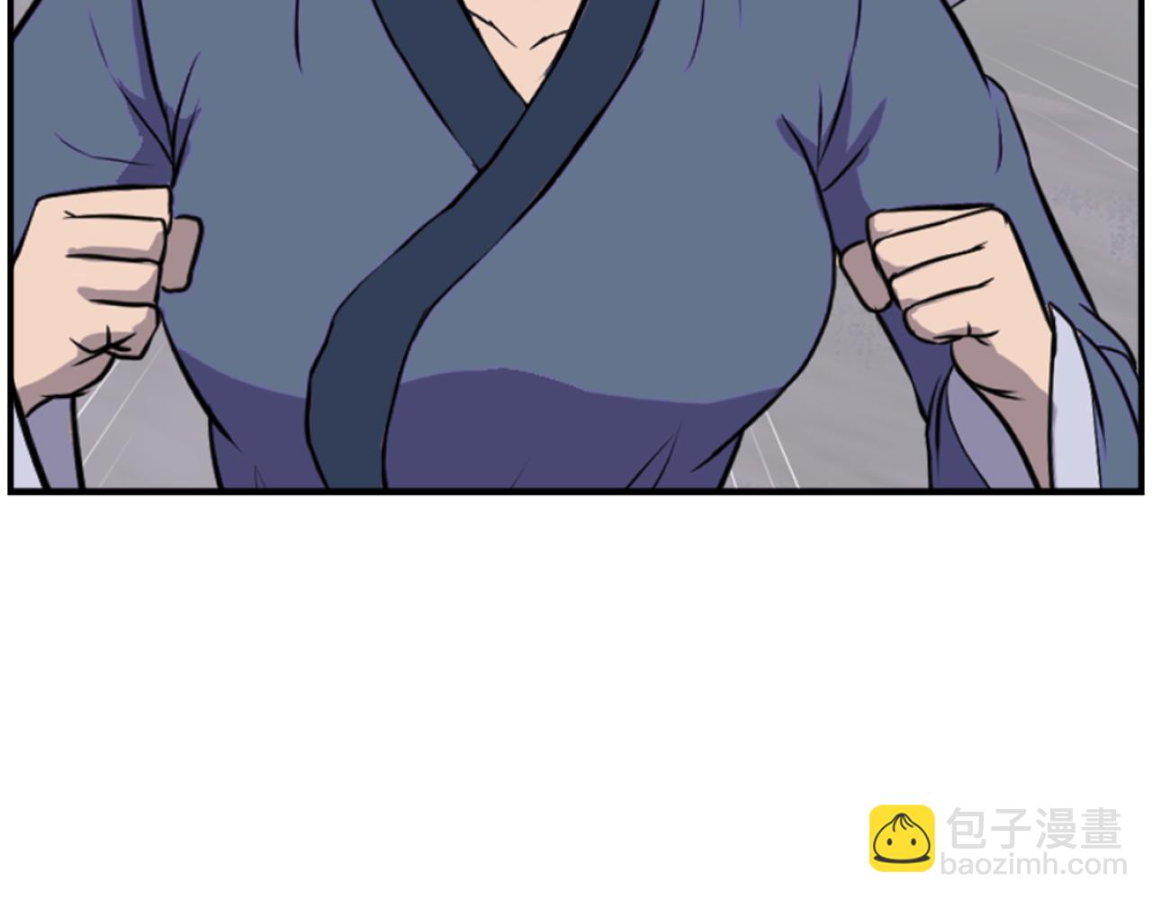 第263话 成长108