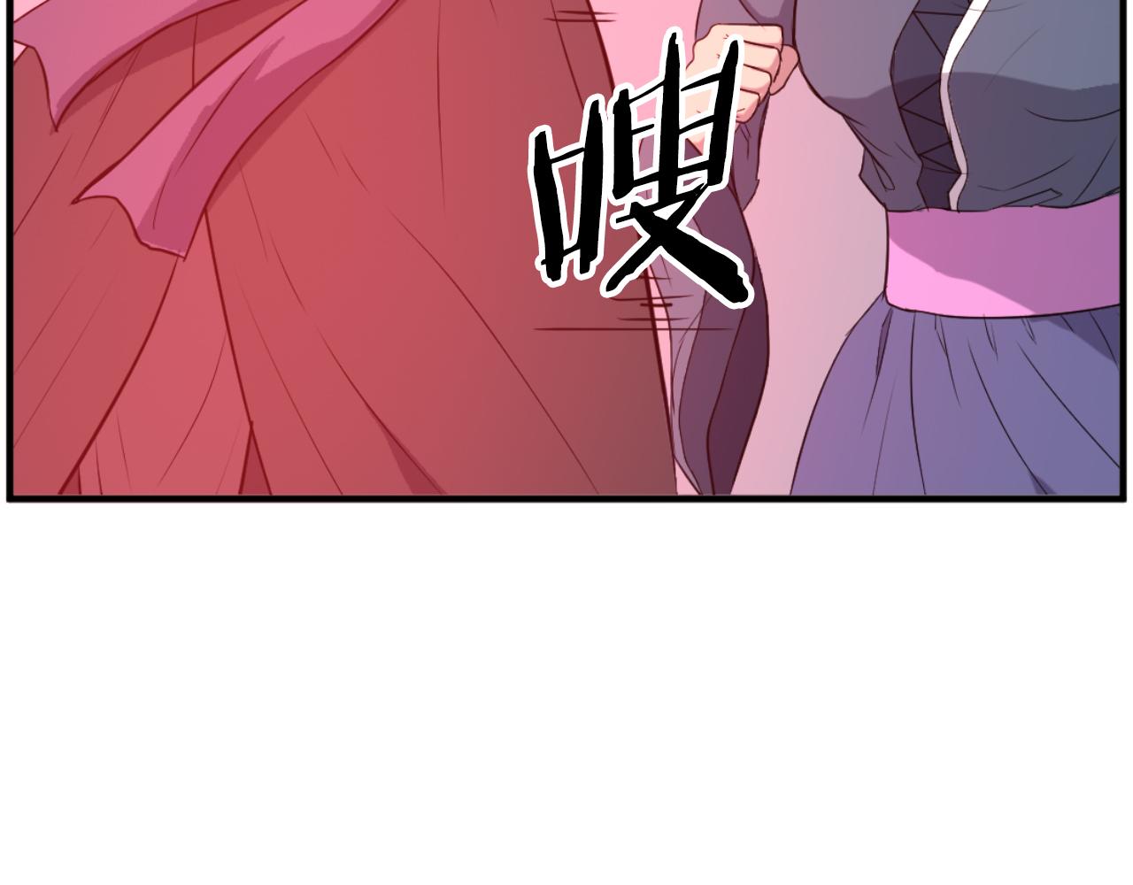 第263话 成长14