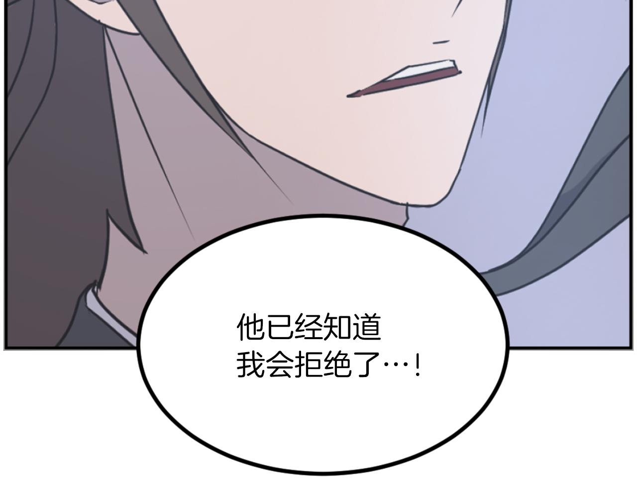 第263话 成长142
