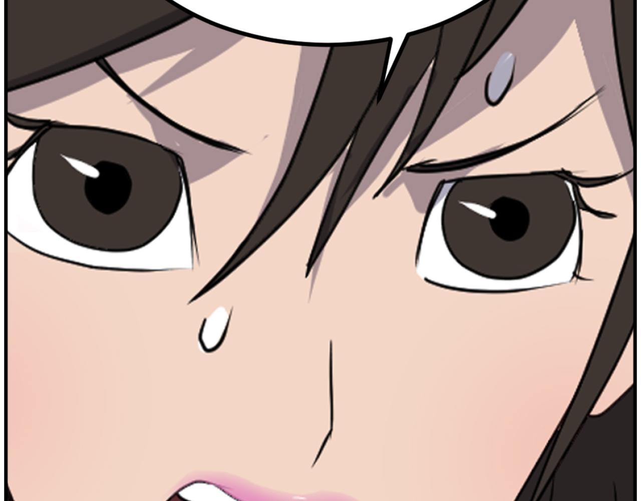 第263话 成长144