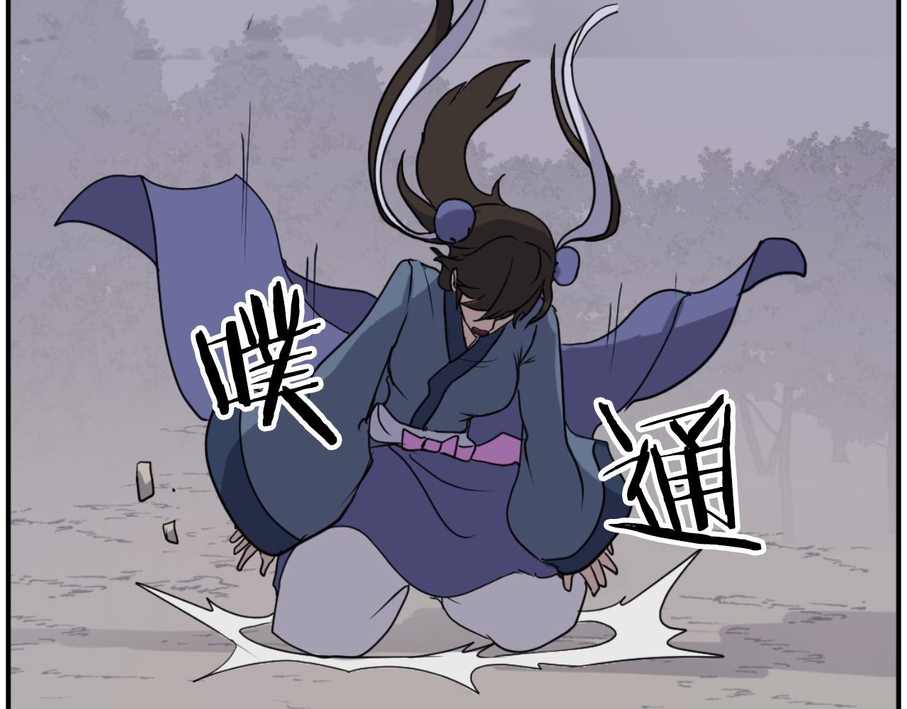 第263话 成长152