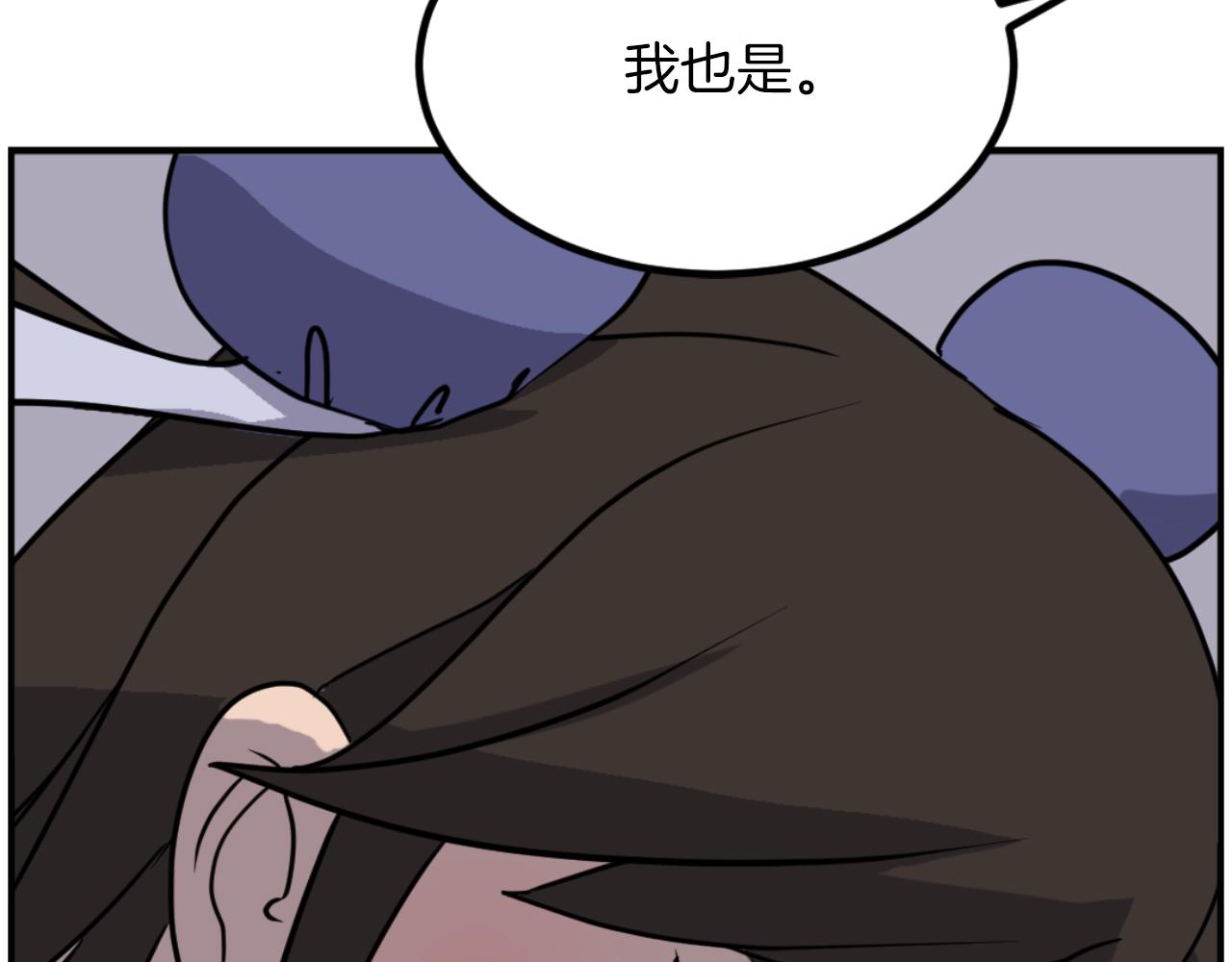 第263话 成长154