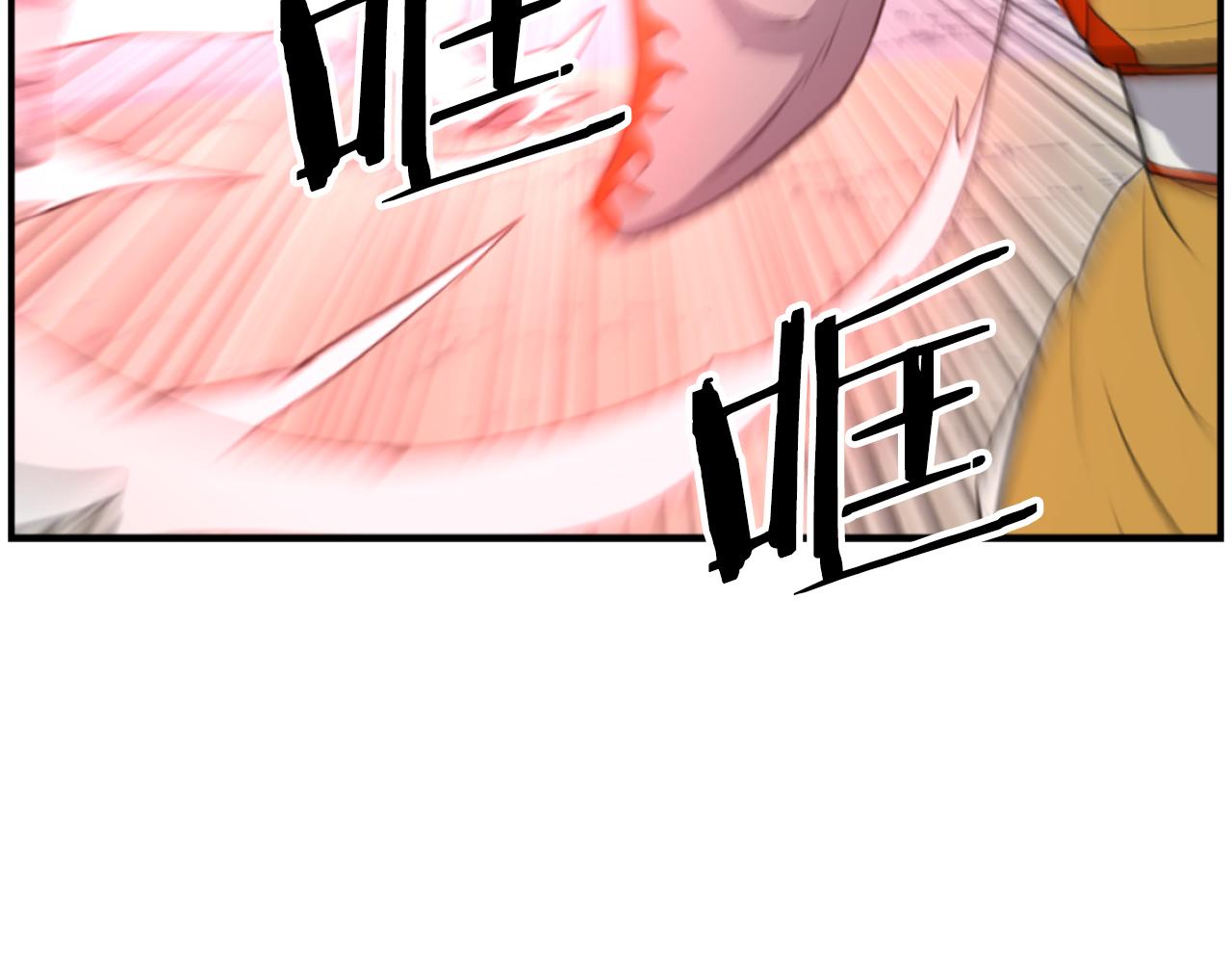 第263话 成长173