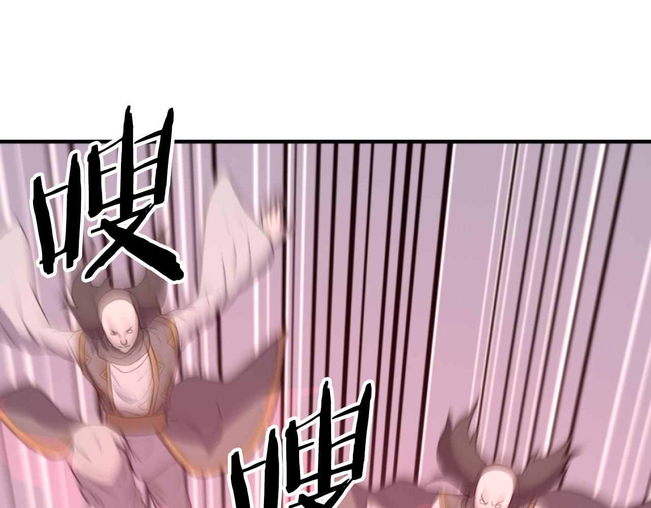 第263话 成长34
