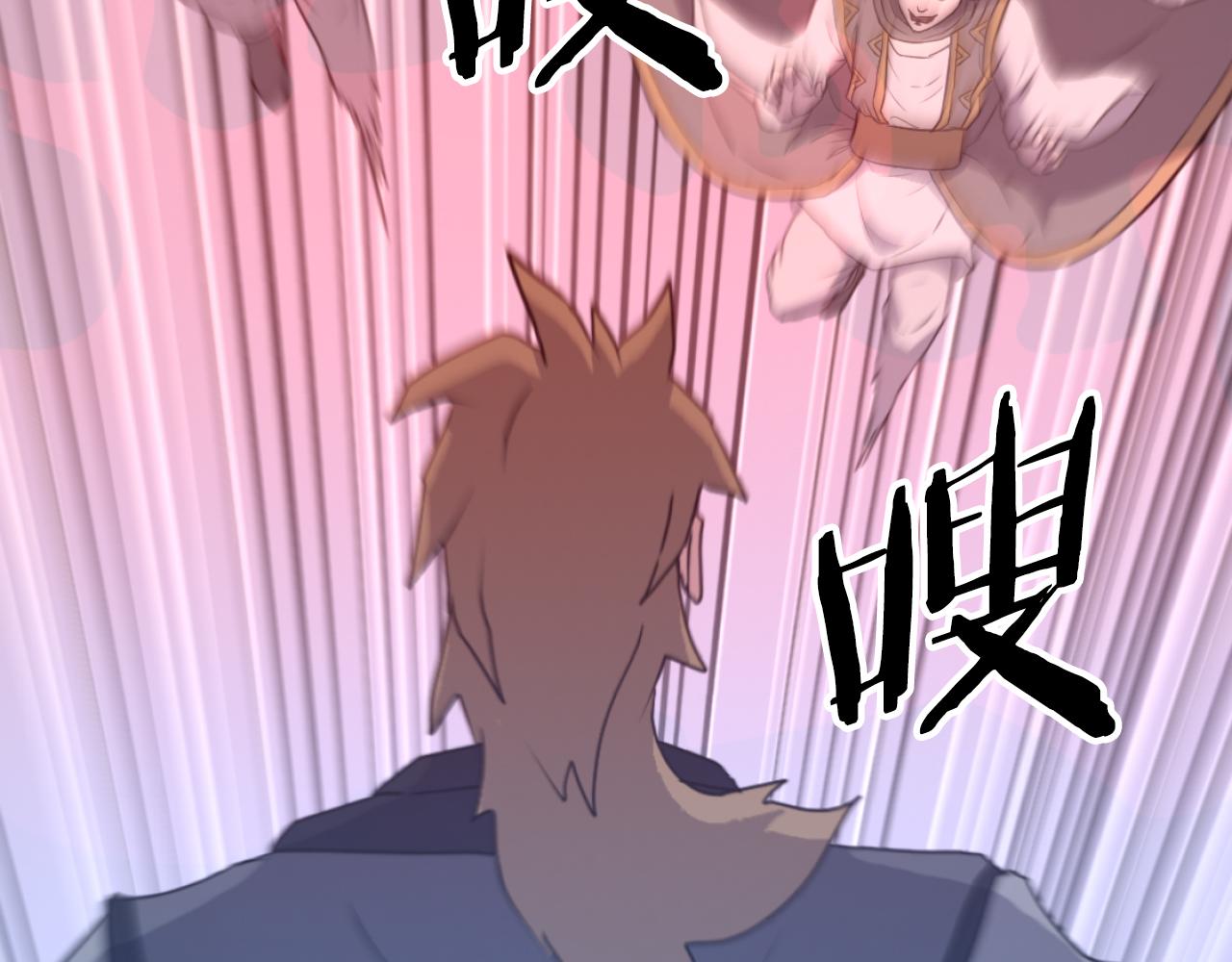 第263话 成长35