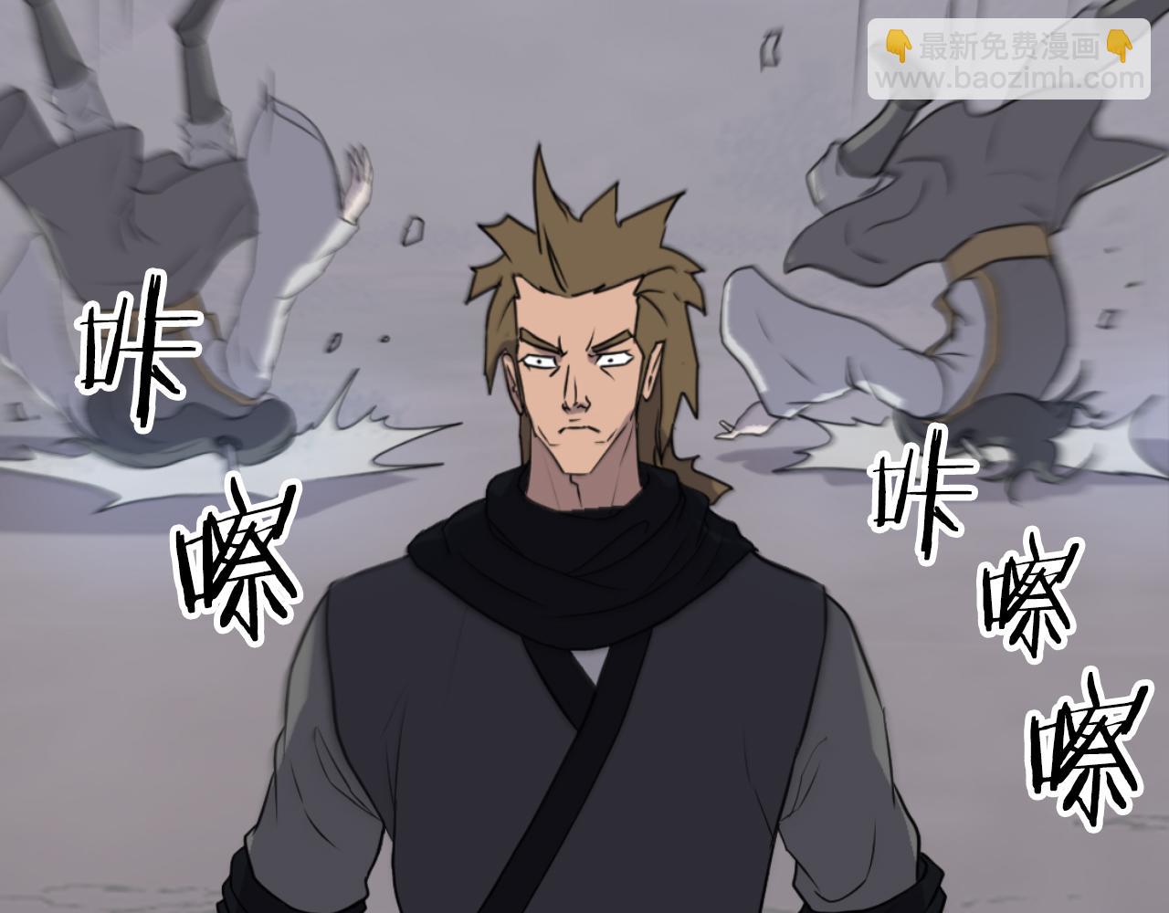 第263话 成长46