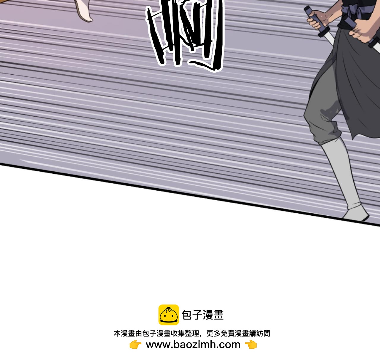 第263话 成长61