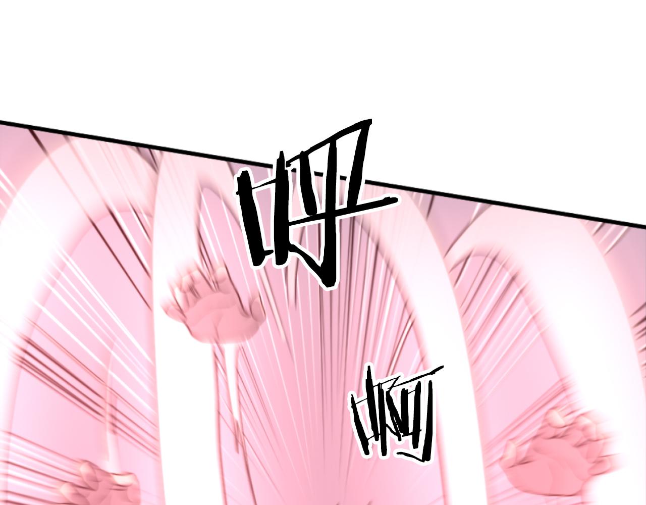 第263话 成长62