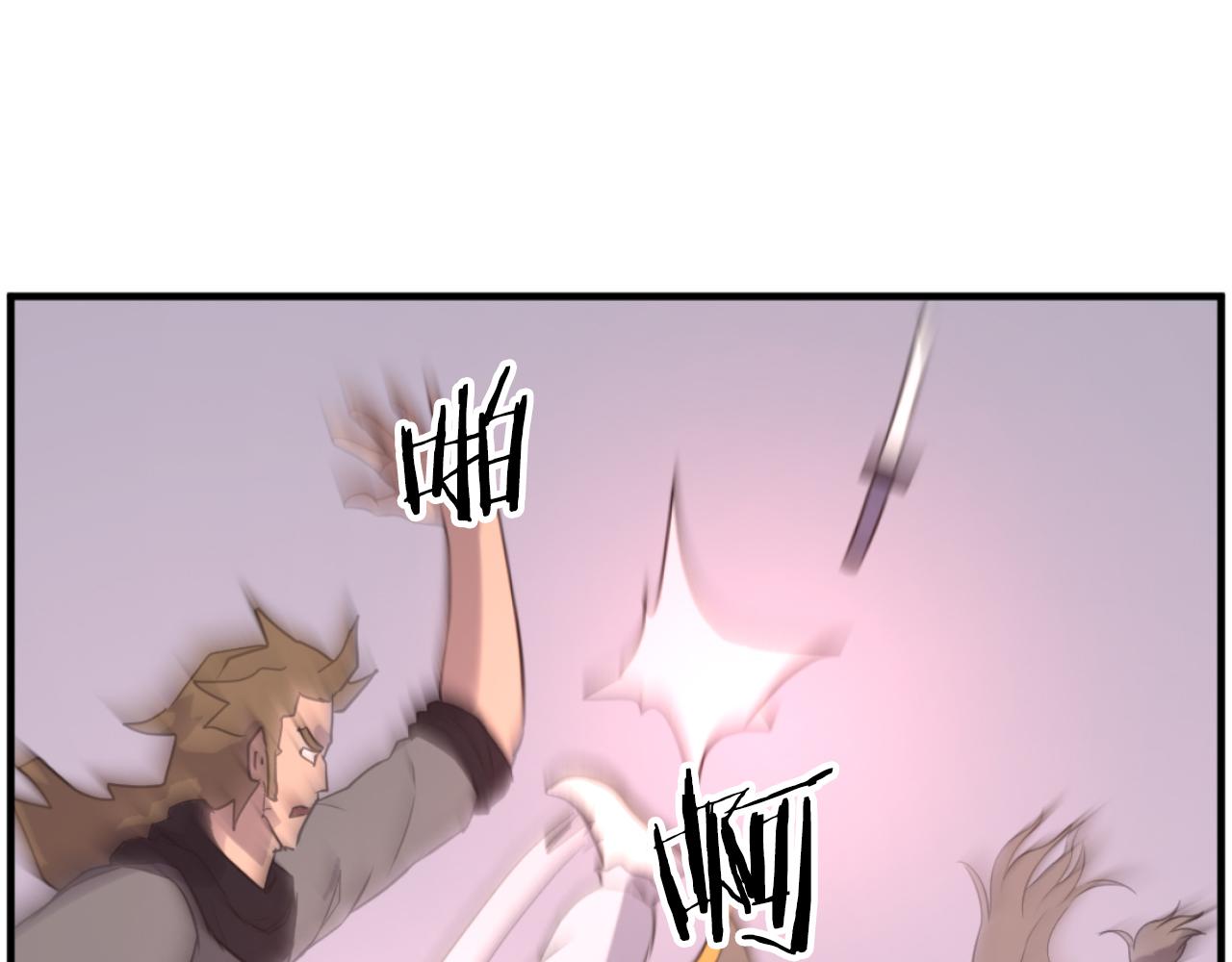 第263话 成长65