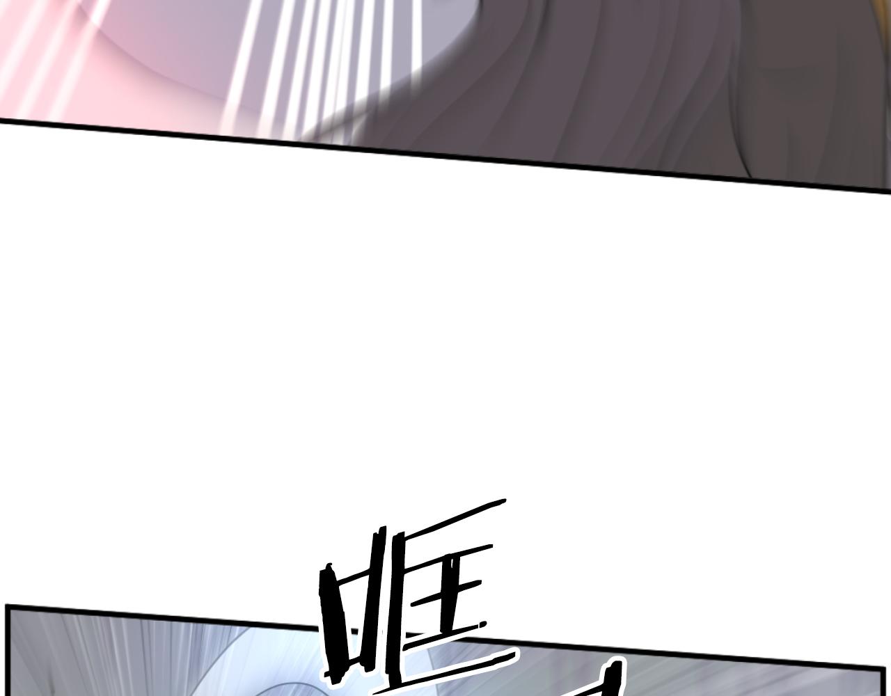 第263话 成长70