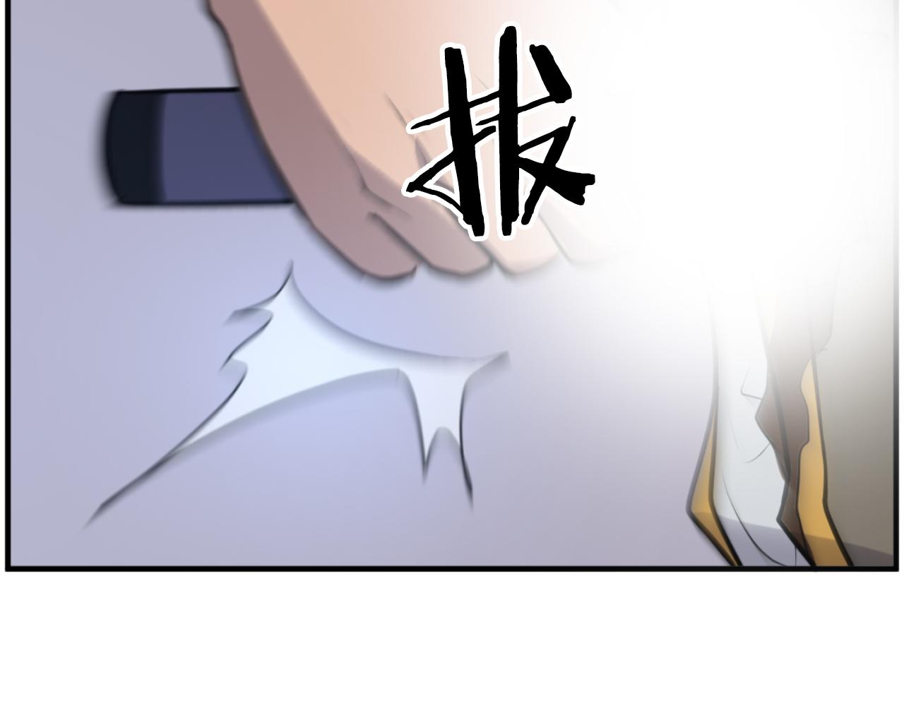 第263话 成长82