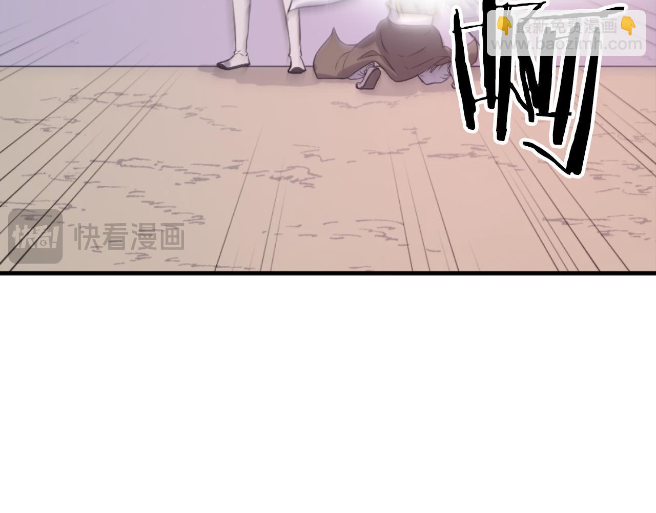 第263话 成长85