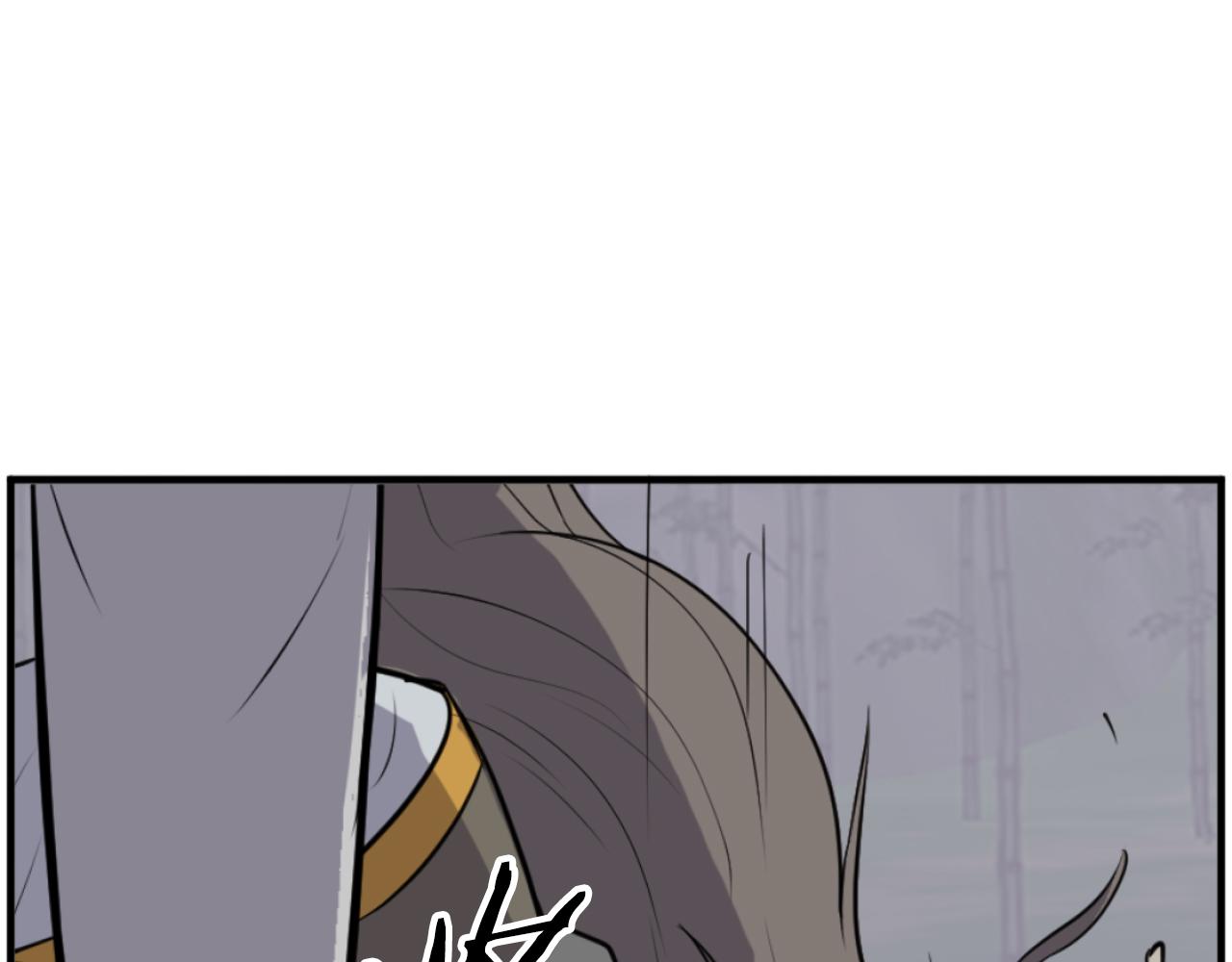 第263话 成长86
