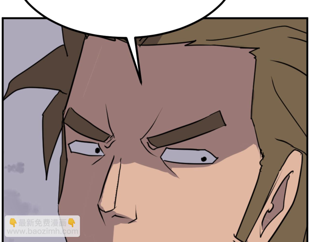 第263话 成长89